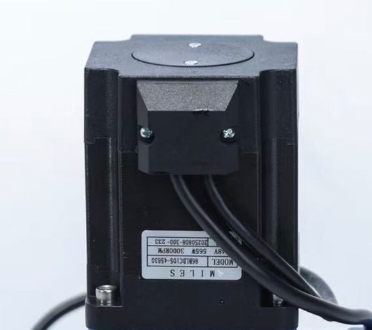 Motor (PRO)